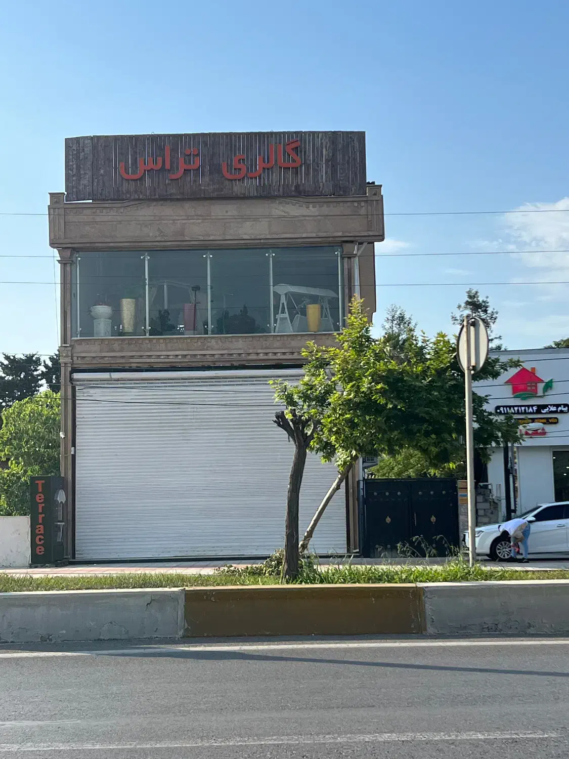 اجاره مغازه|اجارهٔ مغازه و غرفه|ایزدشهر, |دیوار