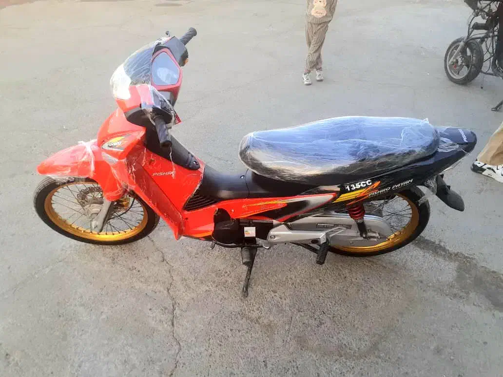 موتور ویو ۱۵۰ شرایط|موتورسیکلت|قزوین, |دیوار