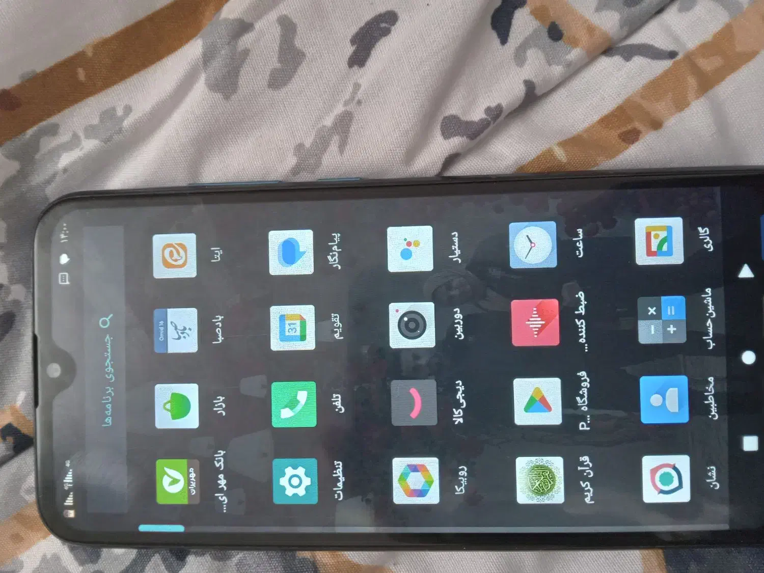 گوشی|موبایل|فردوس (خراسان), |دیوار