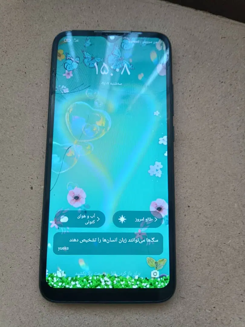redmi9c|موبایل|شاهین‌شهر, شهرک میلاد|دیوار