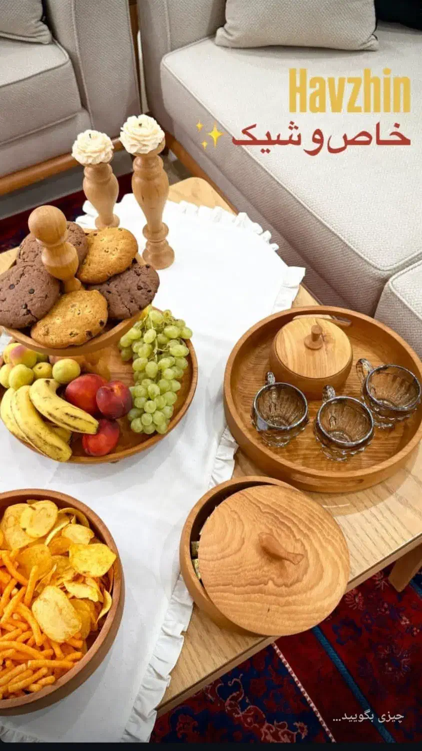 نیروی جوان و متعهد برای نجاری و کاسه تراشی|استخدام صنعتی، فنی، مهندسی|سبزوار, میدان بار|دیوار