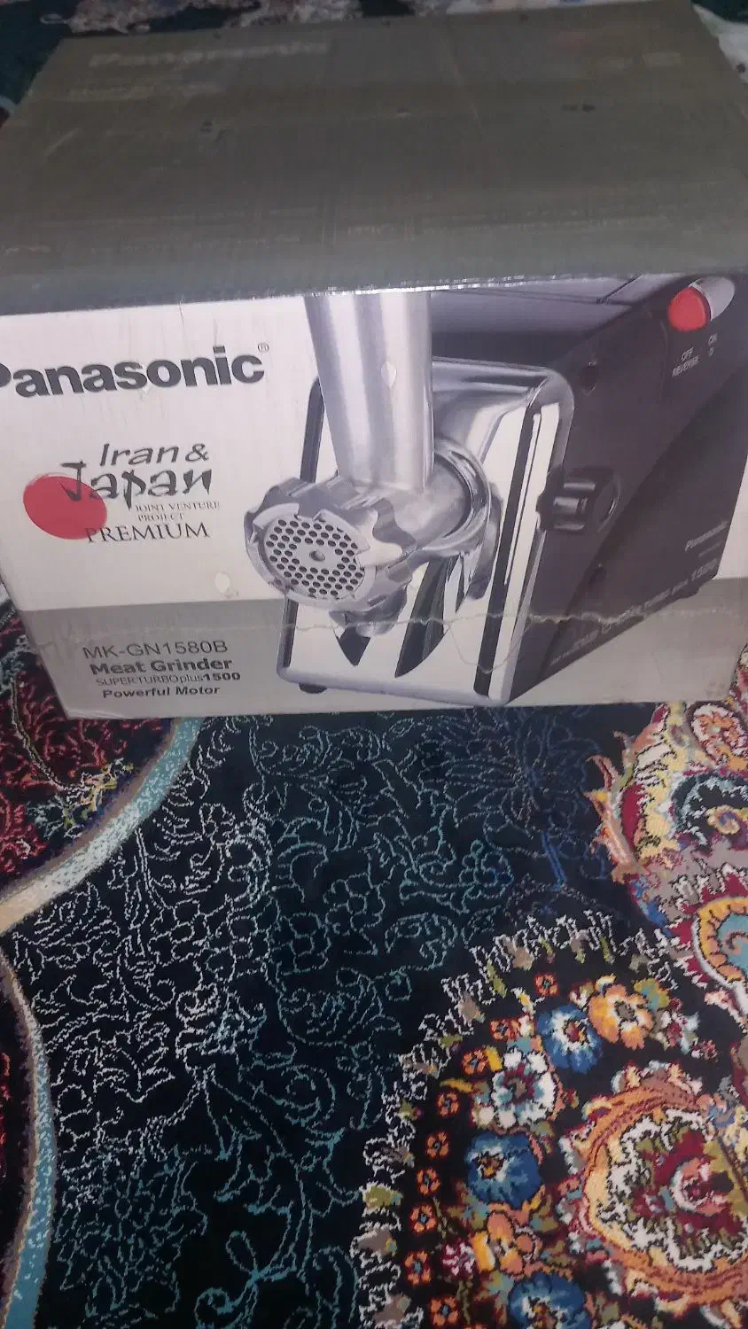 چرخ گوشت پاناسونیک ۱۵۸۰ آکبند|خردکن، آسیاب، غذاساز|کرج, رجبآباد|دیوار