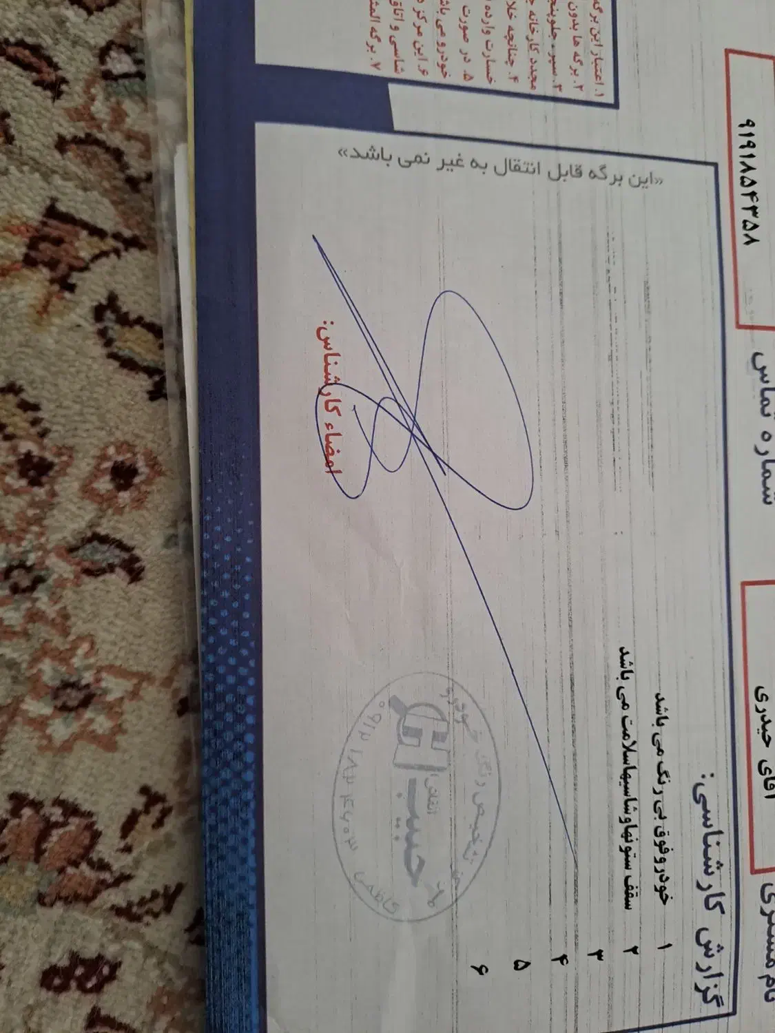 سمند EF7 دوگانه شرکتی 1400|خودرو سواری و وانت|قزوین, |دیوار