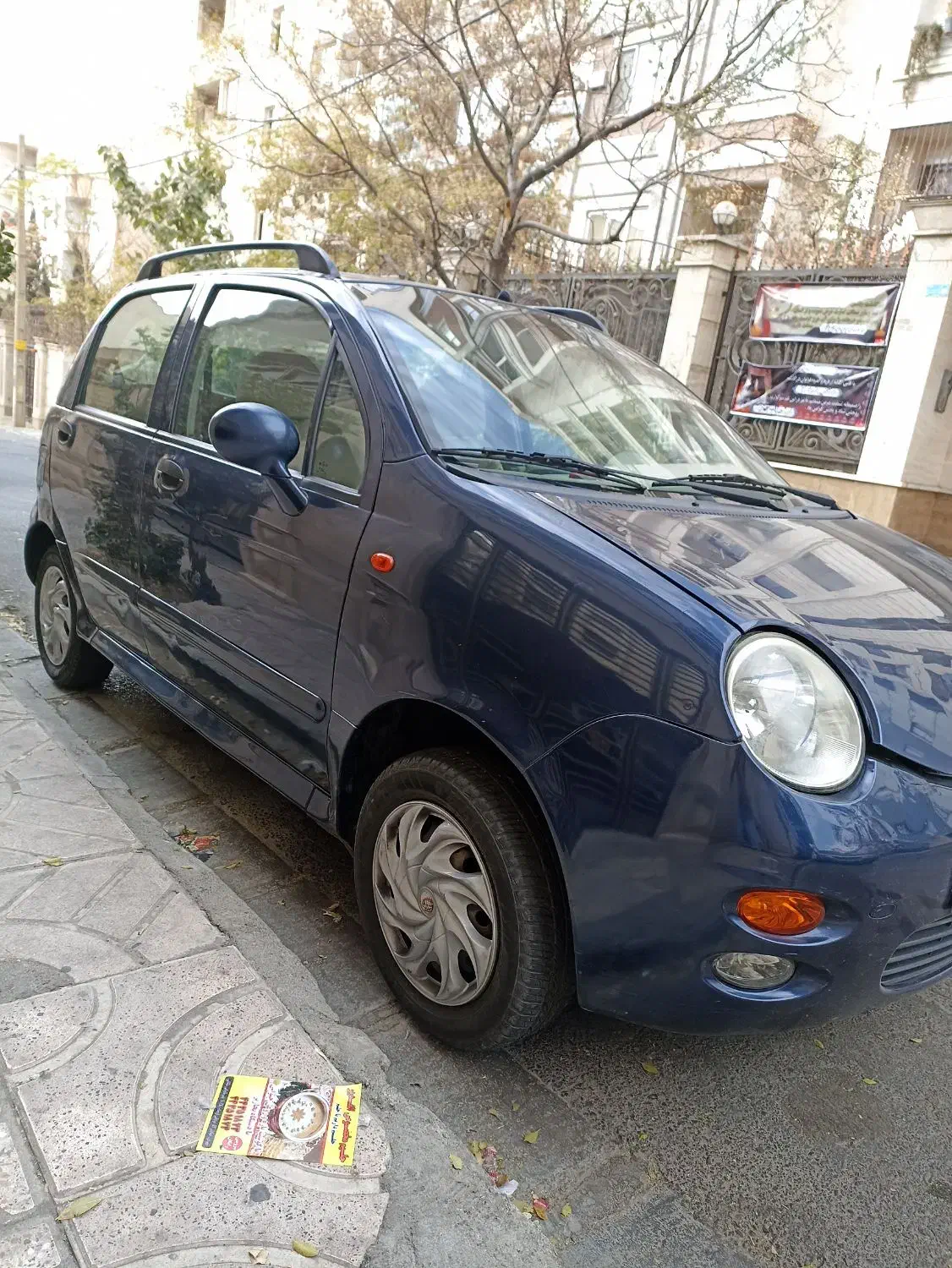 ام وی ام 110 چهارسیلندر بیرنگ در حد صفر mvm|خودرو سواری و وانت|ری, فیروزآبادی|دیوار