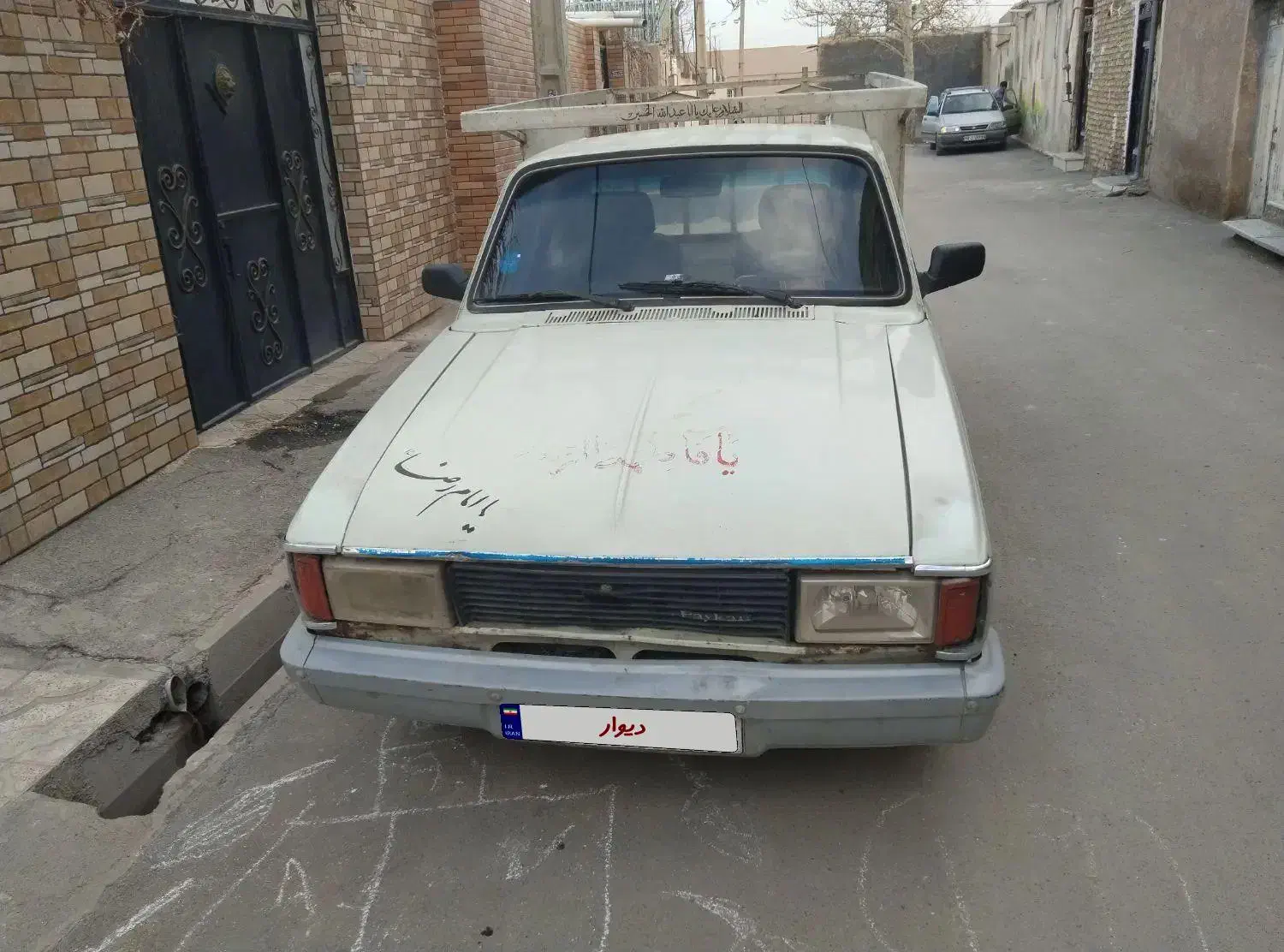 وانت پیکان|خودرو سواری و وانت|رباط‌کریم, الارد|دیوار