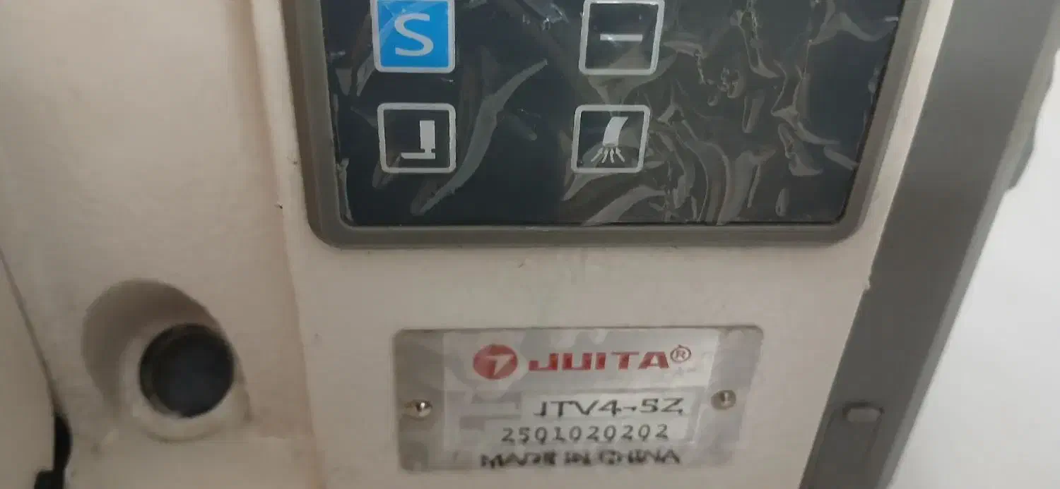 چرخ صنعتی پنج نخ جویتا|ماشینآلات صنعتی|گرگان, |دیوار