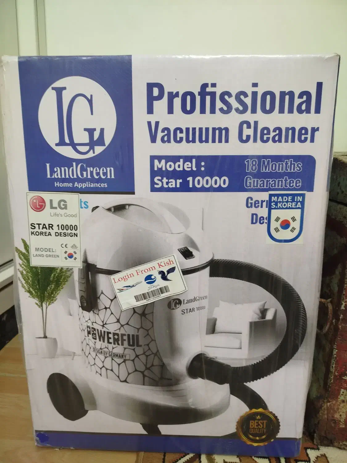 جاروبرقی سطلی نو نو|جاروبرقی، جارو شارژی، بخارشو|پاکدشت, پاکدشت (مامازند)|دیوار