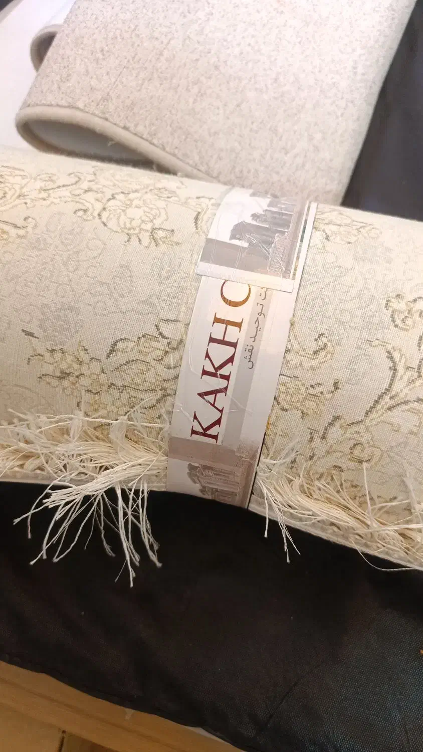 فرش|فرش|قم, سراجه (۱۵ خرداد)|دیوار