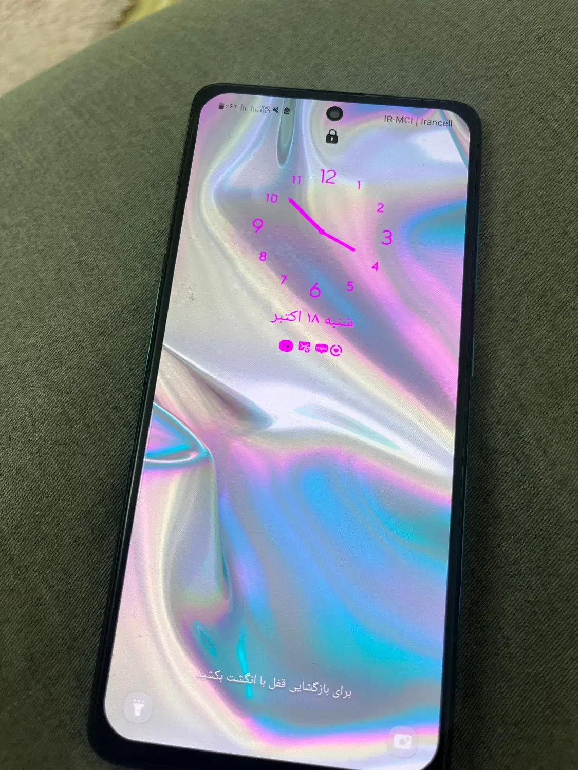 گوشی سامسونگ A51|موبایل|زاهدان, |دیوار