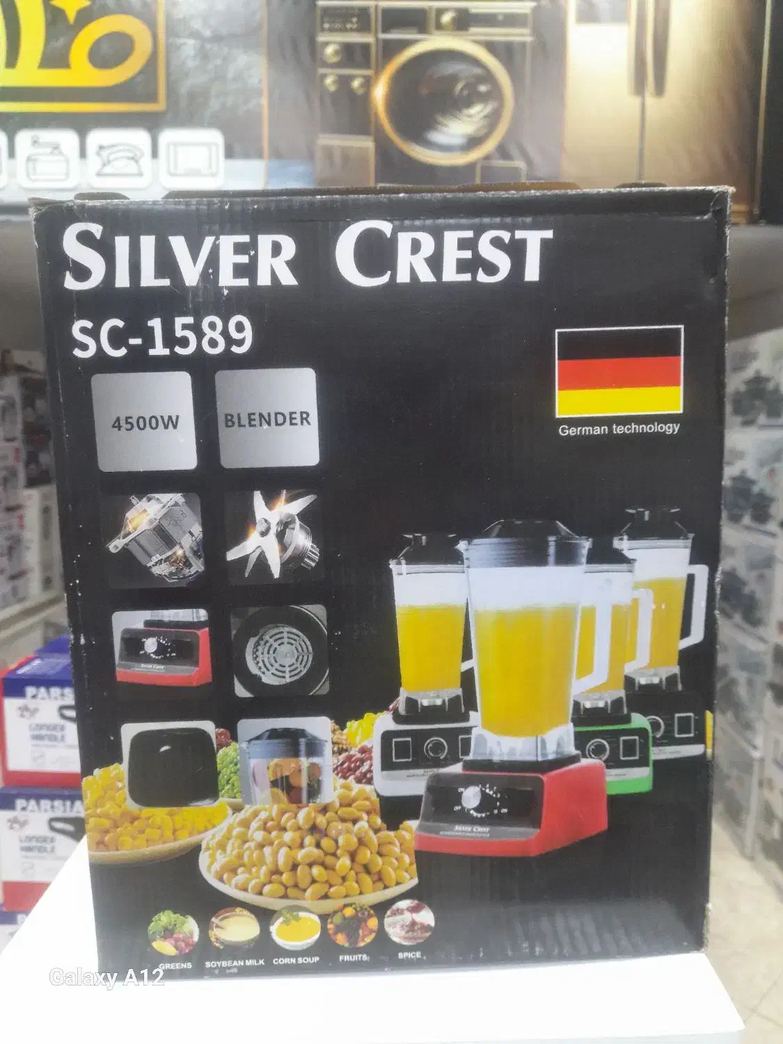 اسیاب‌مخلوط|سایر لوازم برقی|نسیم‌شهر, |دیوار