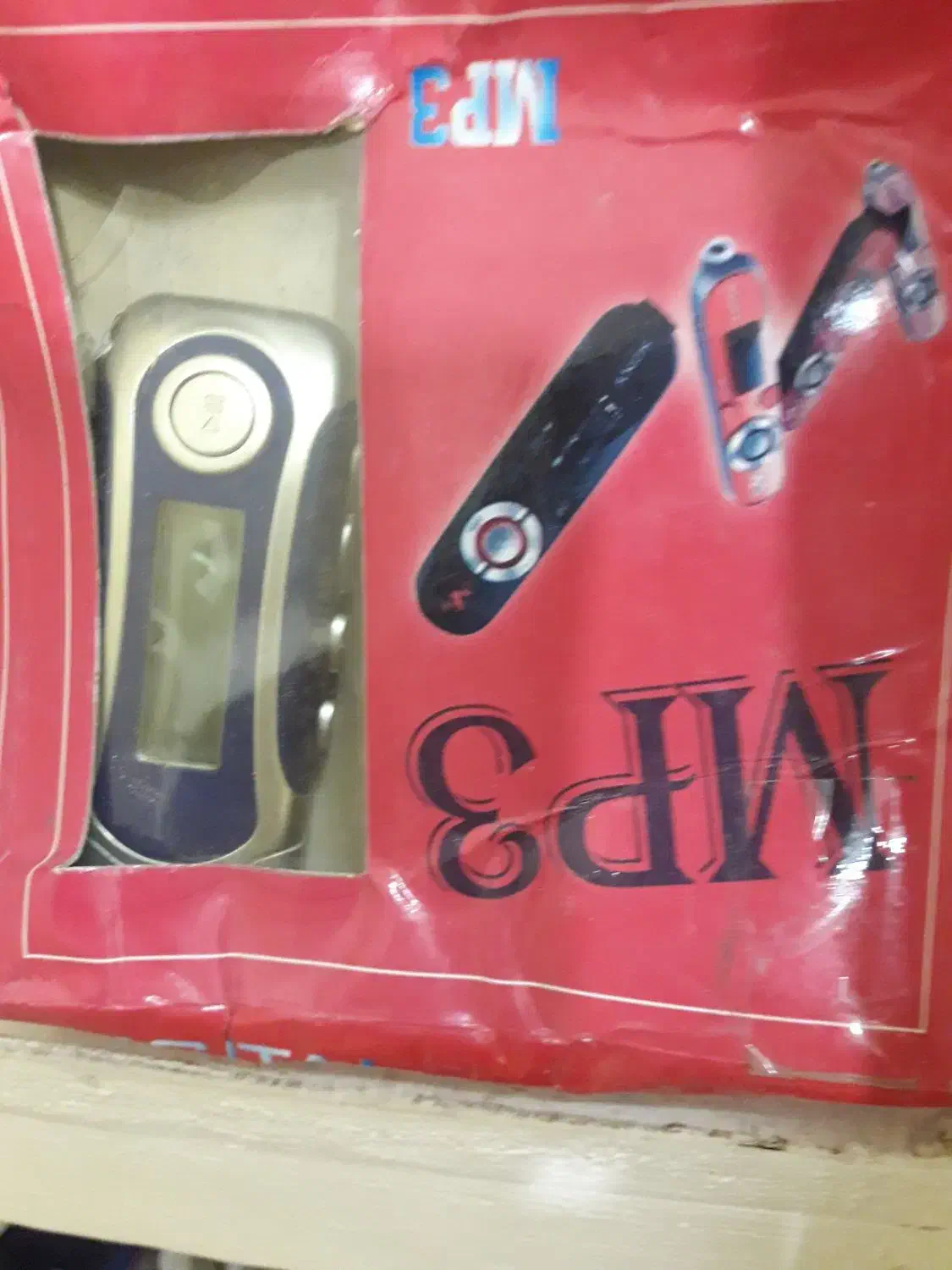 ام پی تری|پخش‌کننده همراه|اهواز, کوی ملی راه|دیوار