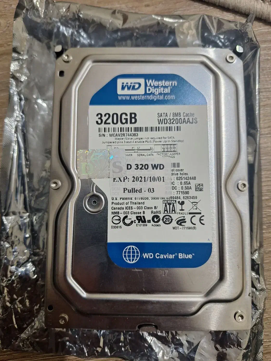 هارد اینترنال ۵۰۰، ۳۲۰ گیگ|قطعات و لوازم جانبی رایانه|تهران, پونک|دیوار