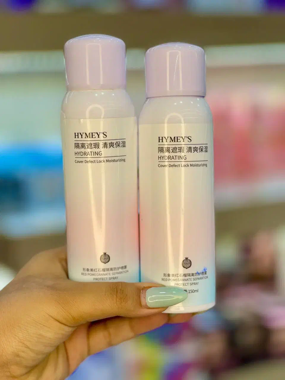 اسپری سفید کننده ضد آفتاب ایمیجیز|آرایشی، بهداشتی، درمانی|گرگان, |دیوار