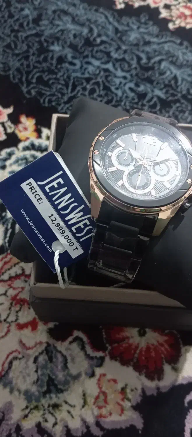 ساعت مارک|ساعت|شهریار, کردزار|دیوار