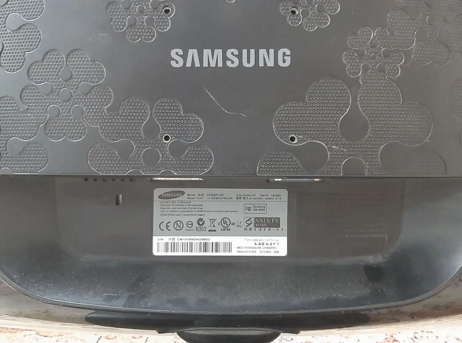 مانیتور ۲۰ اینچ|رایانه رومیزی|برازجان, |دیوار