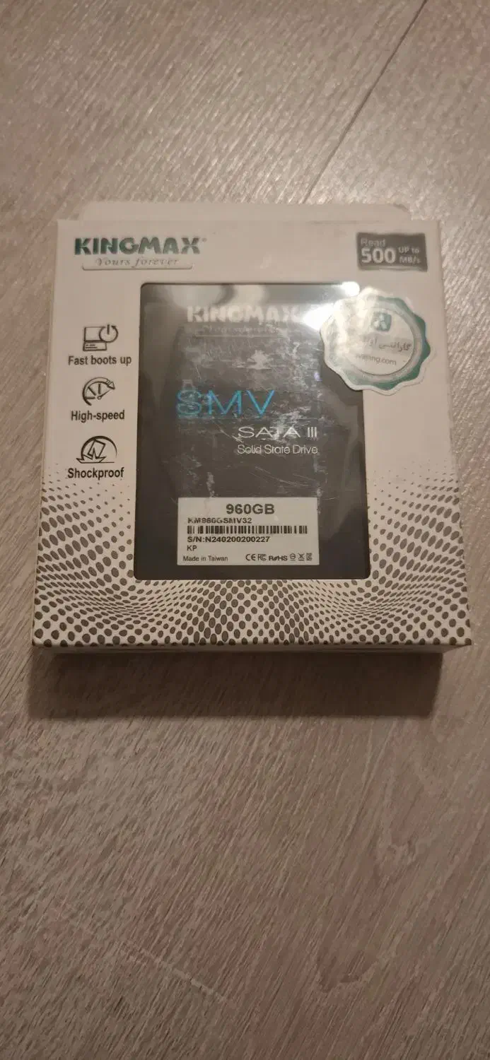 هارد king max گیگابایت 960 . آکبند|قطعات و لوازم جانبی رایانه|تهران, دکتر هوشیار|دیوار