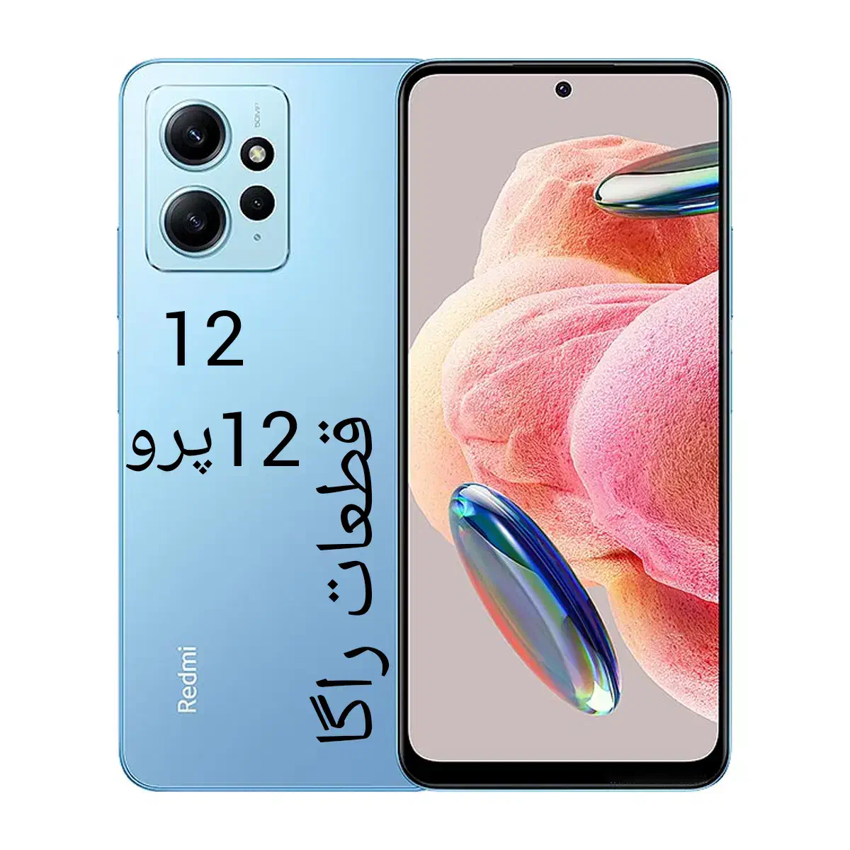 ال‌سی‌دی نوت ۱۱ ۱۲پروA05 LCD a50sالسیدیj7pro j5pro|لوازم جانبی موبایل و تبلت|تهران, تختی|دیوار