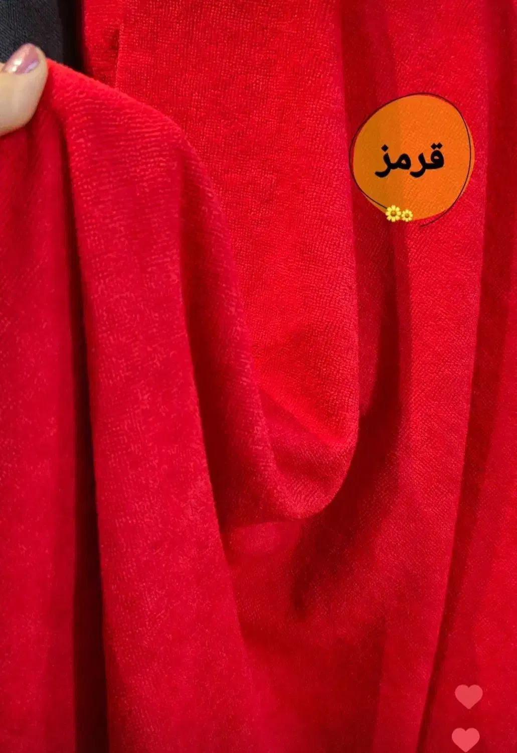 پارچه حوله ای|لوازم خیاطی و بافتنی|رشت, آب و برق|دیوار