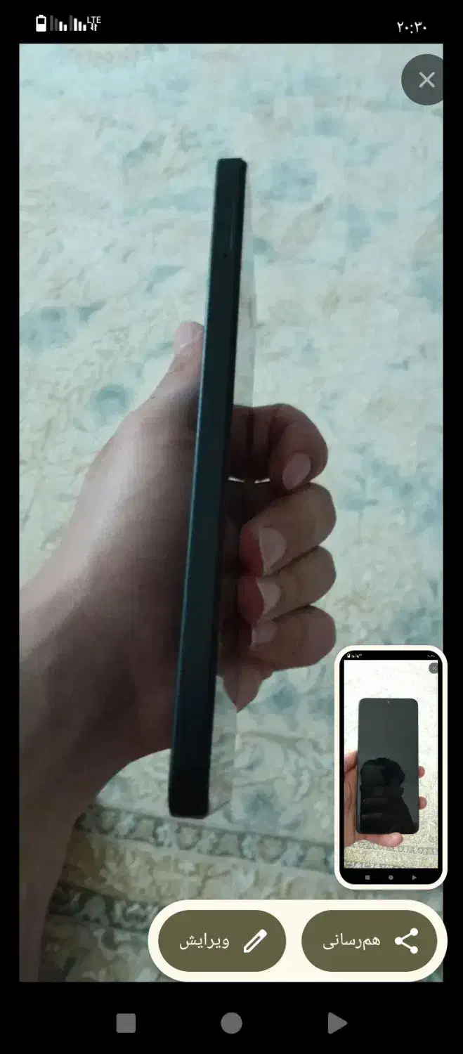 poco c71|موبایل|دورود, |دیوار