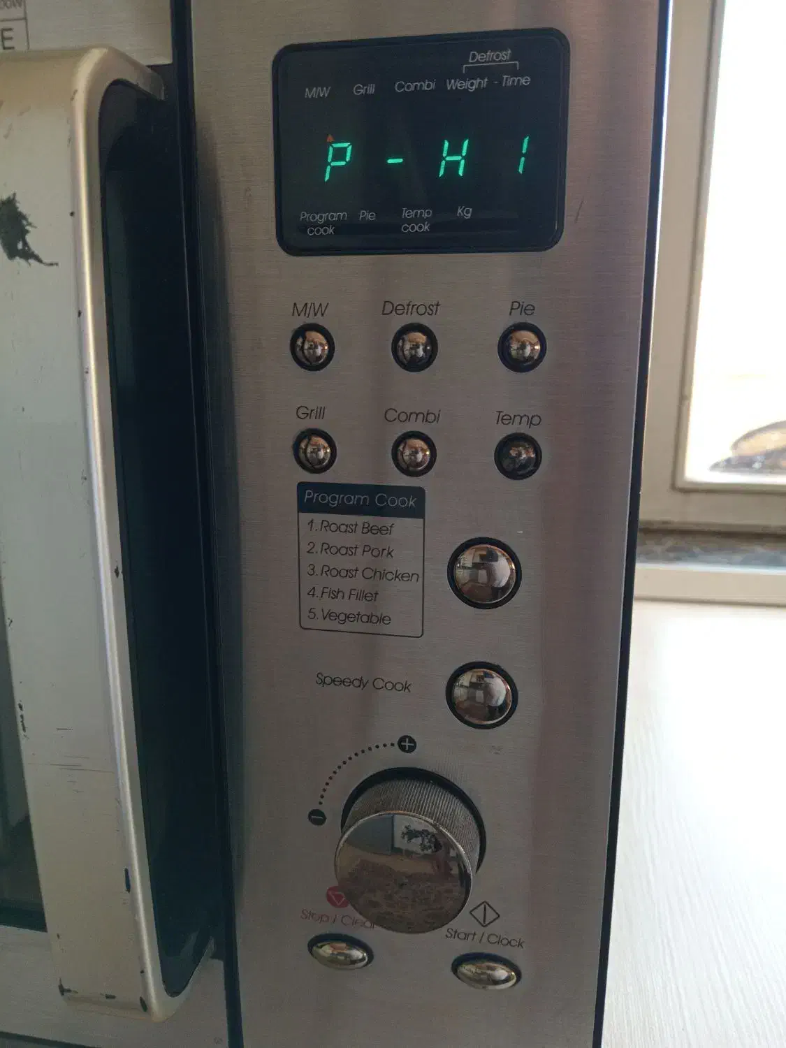 ماکروفر دوو اصل کره|اجاق گاز و لوازم برقی پخت‌وپز|تبریز, |دیوار