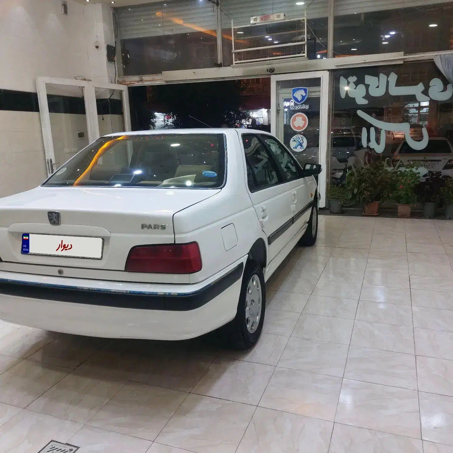 پارس سال مدل 1400 در حد صفر بی نقطه|خودرو سواری و وانت|تبریز, |دیوار