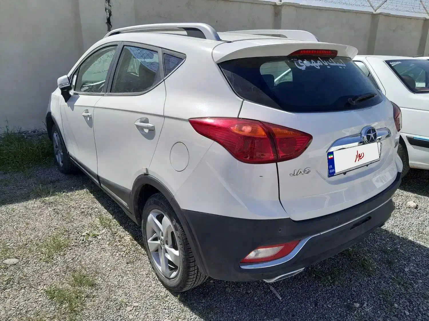 جک S3|خودرو سواری و وانت|دورود, |دیوار