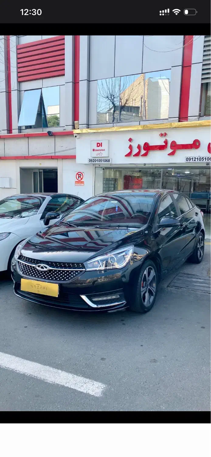 اریزو ۵ ie|خودرو سواری و وانت|تهران, سنائی|دیوار