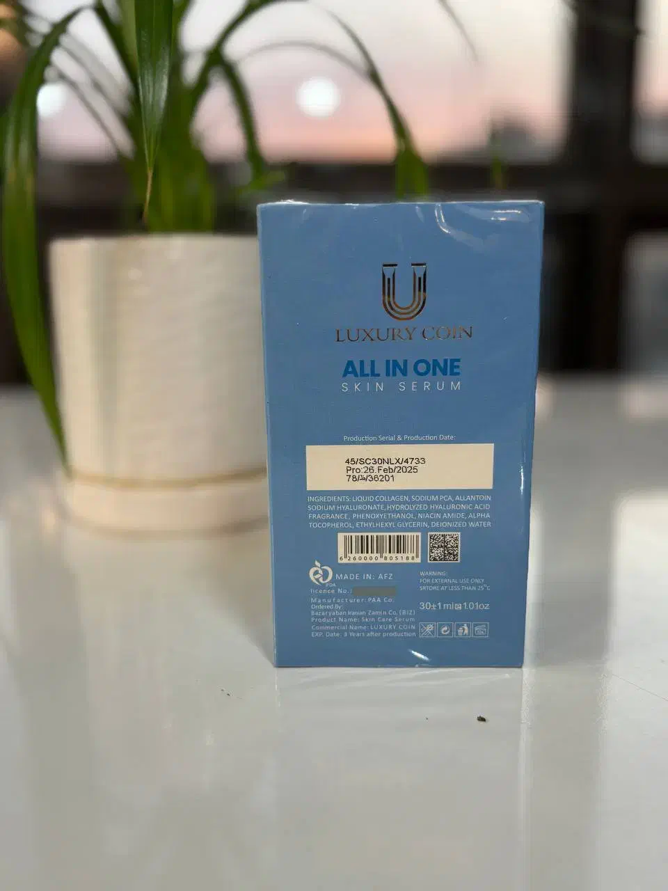 نمایندگی رسمی سرم مغزی12کاره لاکچری کوین(اصلی)|آرایشی، بهداشتی، درمانی|مشهد, جنت|دیوار