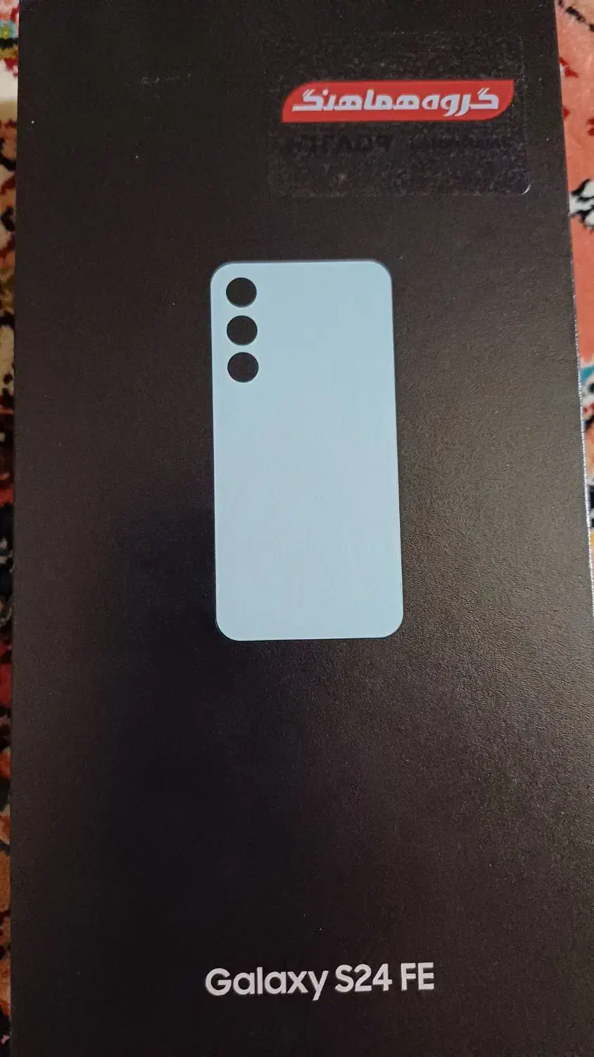 موبایل|موبایل|اهواز, کوی سعدی|دیوار