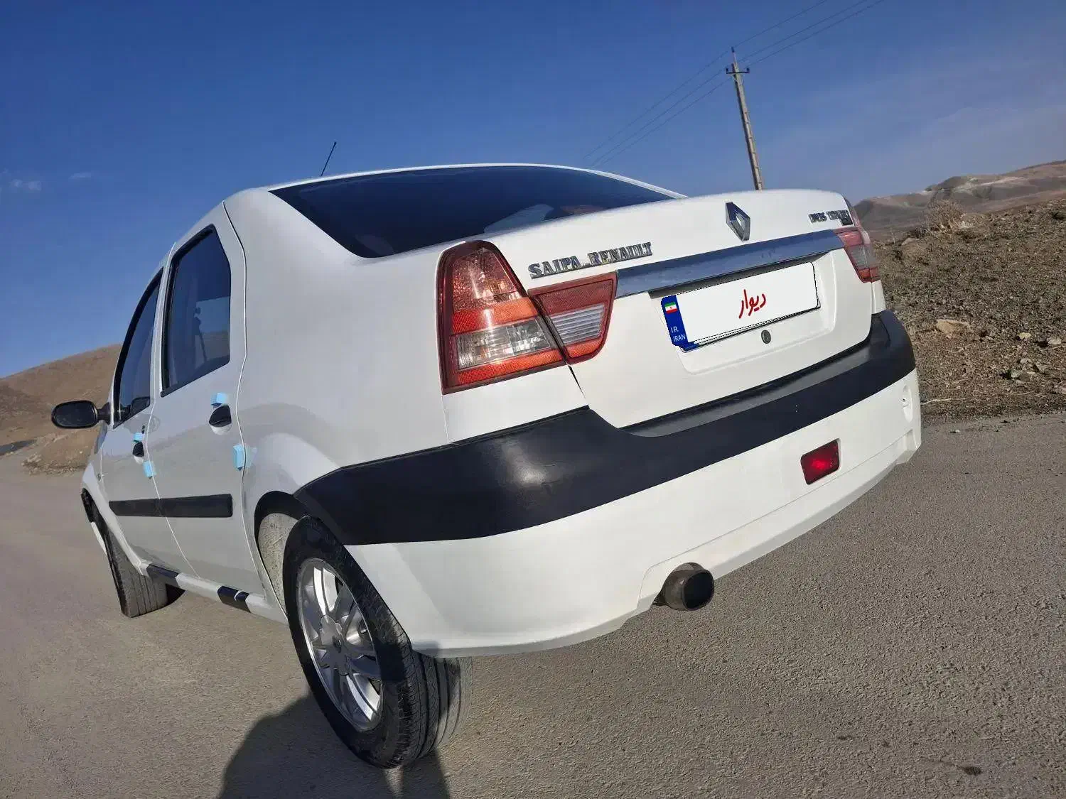 پارس‌تندر‌مدل۹۵|خودرو سواری و وانت|بروجرد, |دیوار