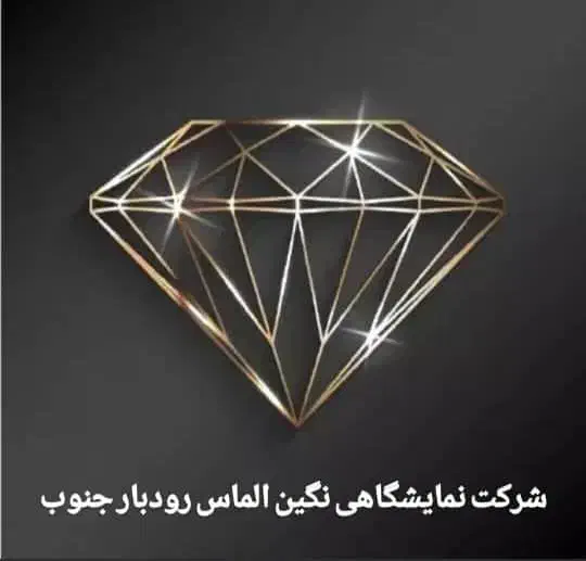 ثبت نام و صدور وام ازدواج|خدمات مالی، حسابداری، بیمه|شهرکرد, |دیوار