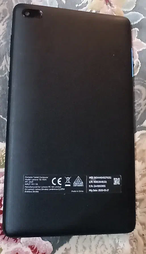 تبلت لنوو|تبلت|قرچک, شهرک طلائیه|دیوار