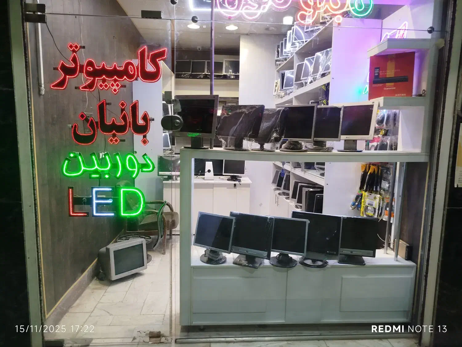 مانیتور|قطعات و لوازم جانبی رایانه|تهران, نیلوفر|دیوار