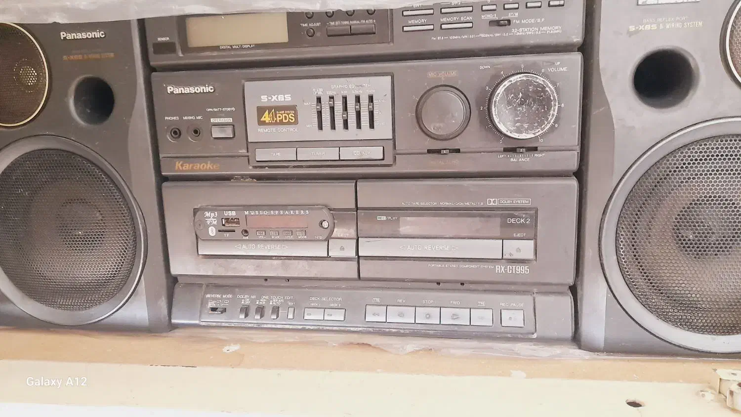 ظبط|سیستم صوتی خانگی|قزوین, |دیوار