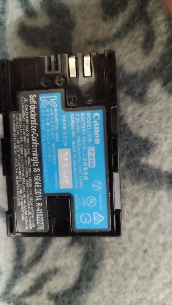 ۲عدد باطری و شارژر اصلی دوربین canon|دوربین عکاسی و فیلم‌برداری|پرند, فاز ۴|دیوار