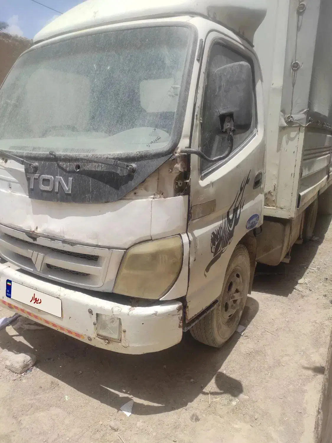 فوتون ۶ تن|خودرو سنگین|سراوان, |دیوار