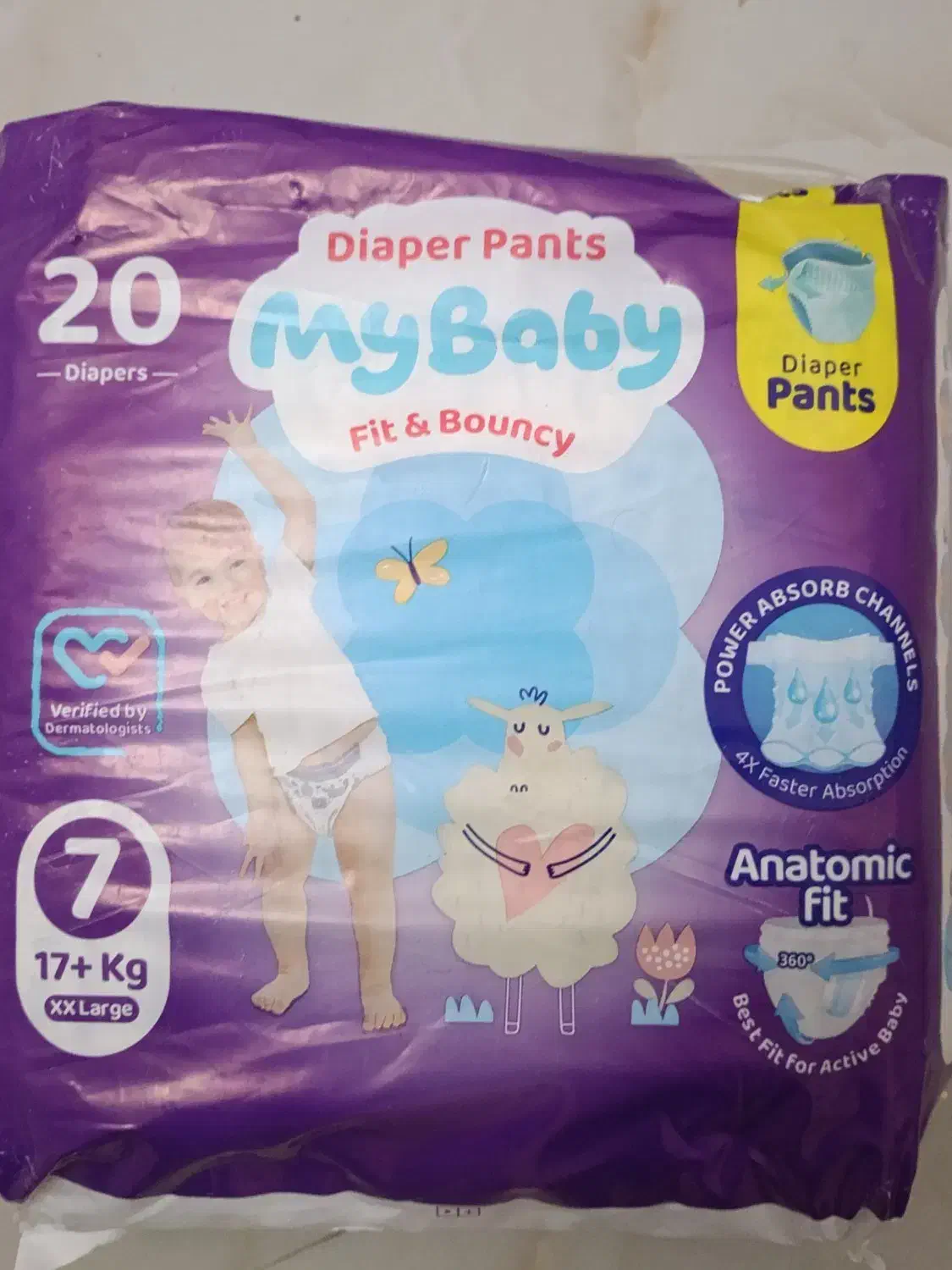 مای بی بی شورتی سایز 7|اسباب و اثاث بچه|قائن, |دیوار