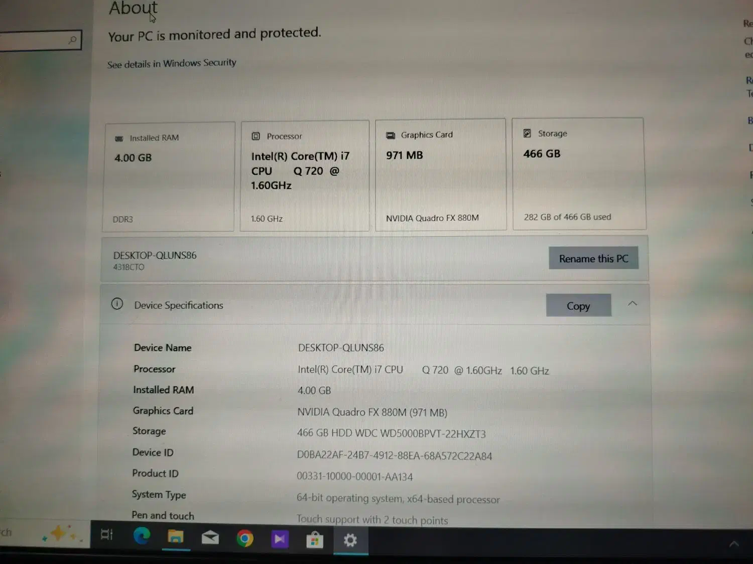 لپ تاپ لنوو Lenovo Thinkpad W510|رایانه همراه|اهواز, کوی نفت|دیوار