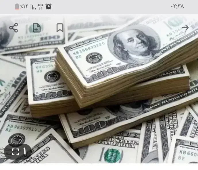 دلار کلکسیونی|کلکسیون سکه، تمبر، اسکناس|قم, صفائیه|دیوار