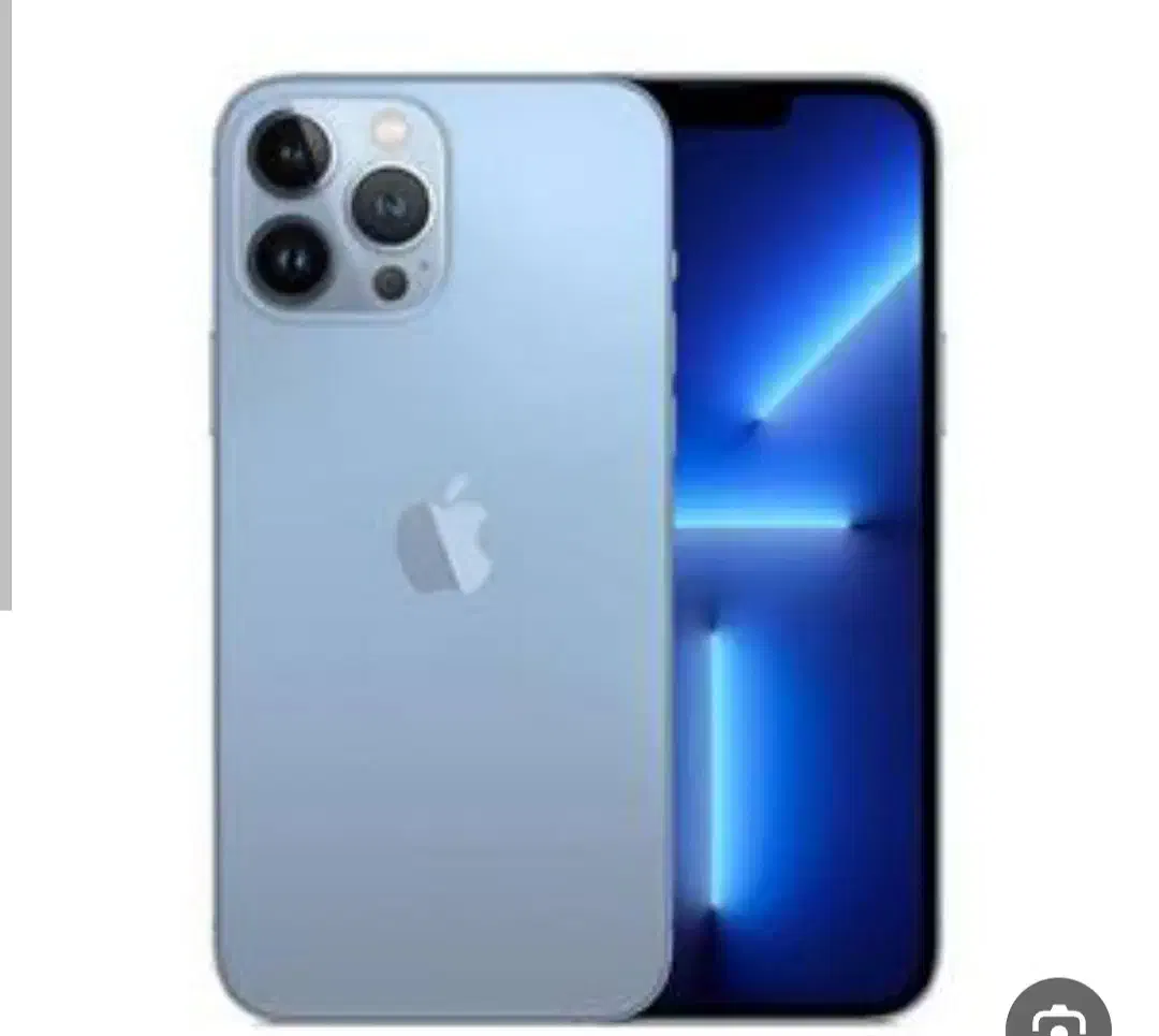 اپل iPhone 13 Pro Max فروش به صورت نقد و اقساط|موبایل|قم, پشت انبار نفت|دیوار