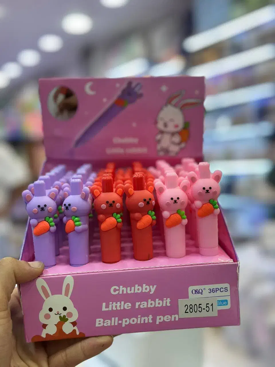 لوازم تحریر امین|لوازم التحریر|شیروان (خراسان), |دیوار