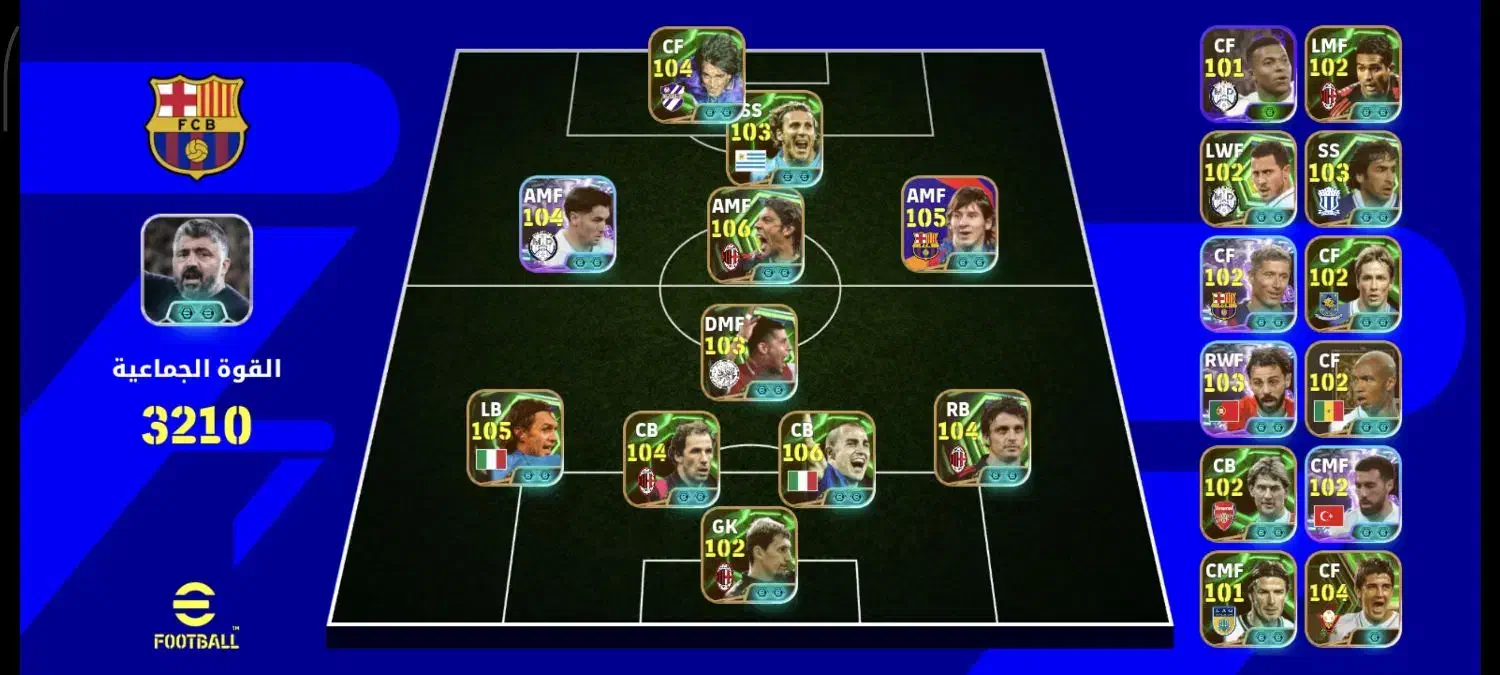 اکانت ای فوتبال|کنسول، بازی ویدئویی و آنلاین|پردیس, فاز ۲|دیوار