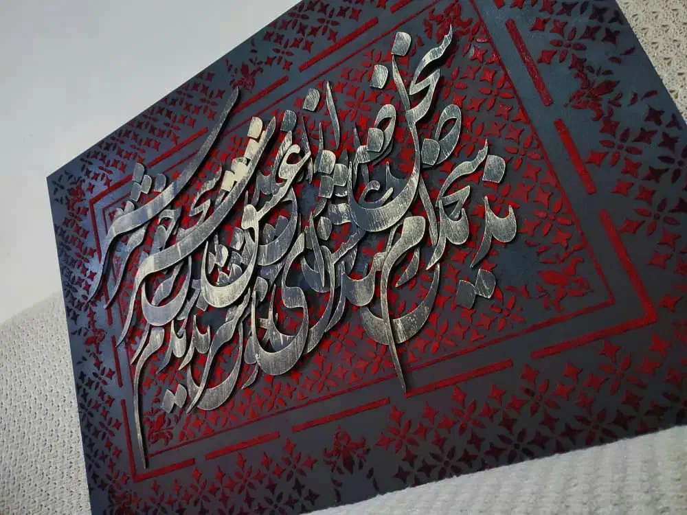 تابلو برجسته مخمل|تابلو، نقاشی، عکس|شیراز, شهرک مهدیآباد|دیوار