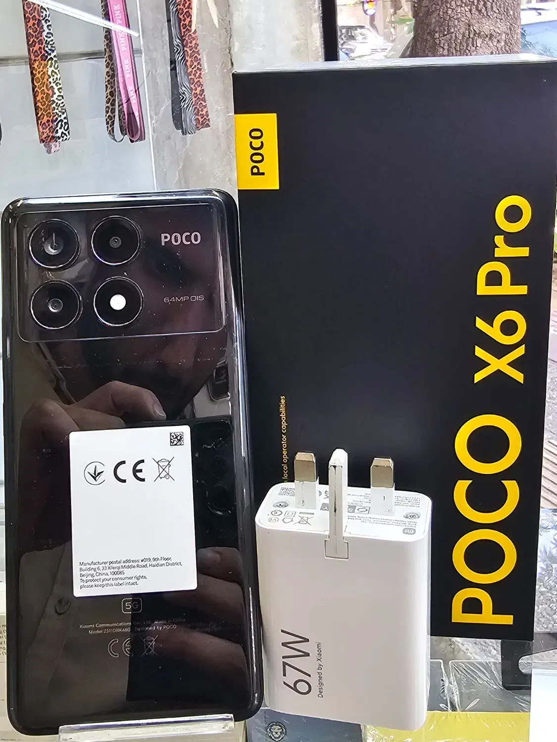 شیائومی poco x6pro  حافظه ۵۱۲ قابل معاوضه|موبایل|شیراز, سینما سعدی|دیوار