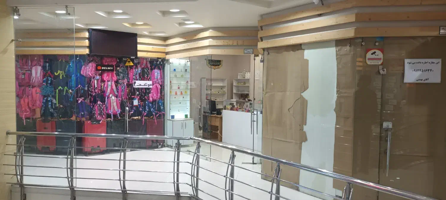 مغازه|فروش مغازه و غرفه|قم, زنبیل آباد|دیوار