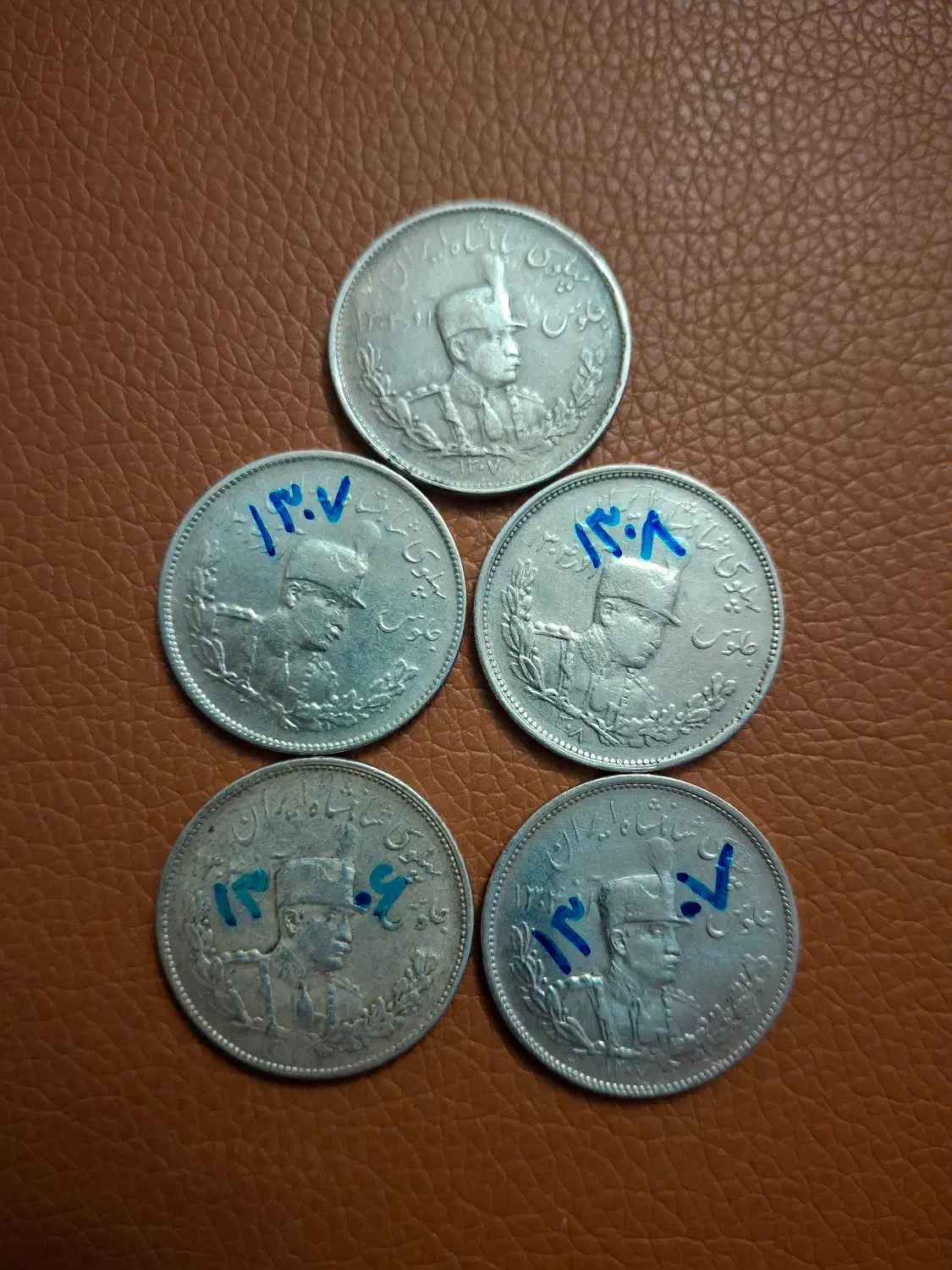 5 عدد سکه دو هزار دیناری تصویری رضاشاه|کلکسیون سکه، تمبر، اسکناس|شیراز, فرهنگ شهر|دیوار