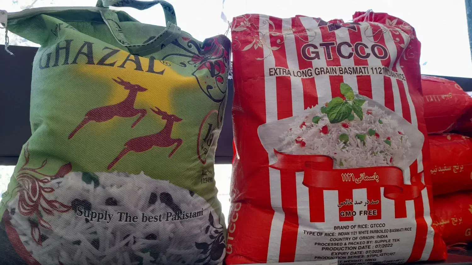 تخفیفات شگفت انگیز افق کوروش|حراج|بجنورد, |دیوار