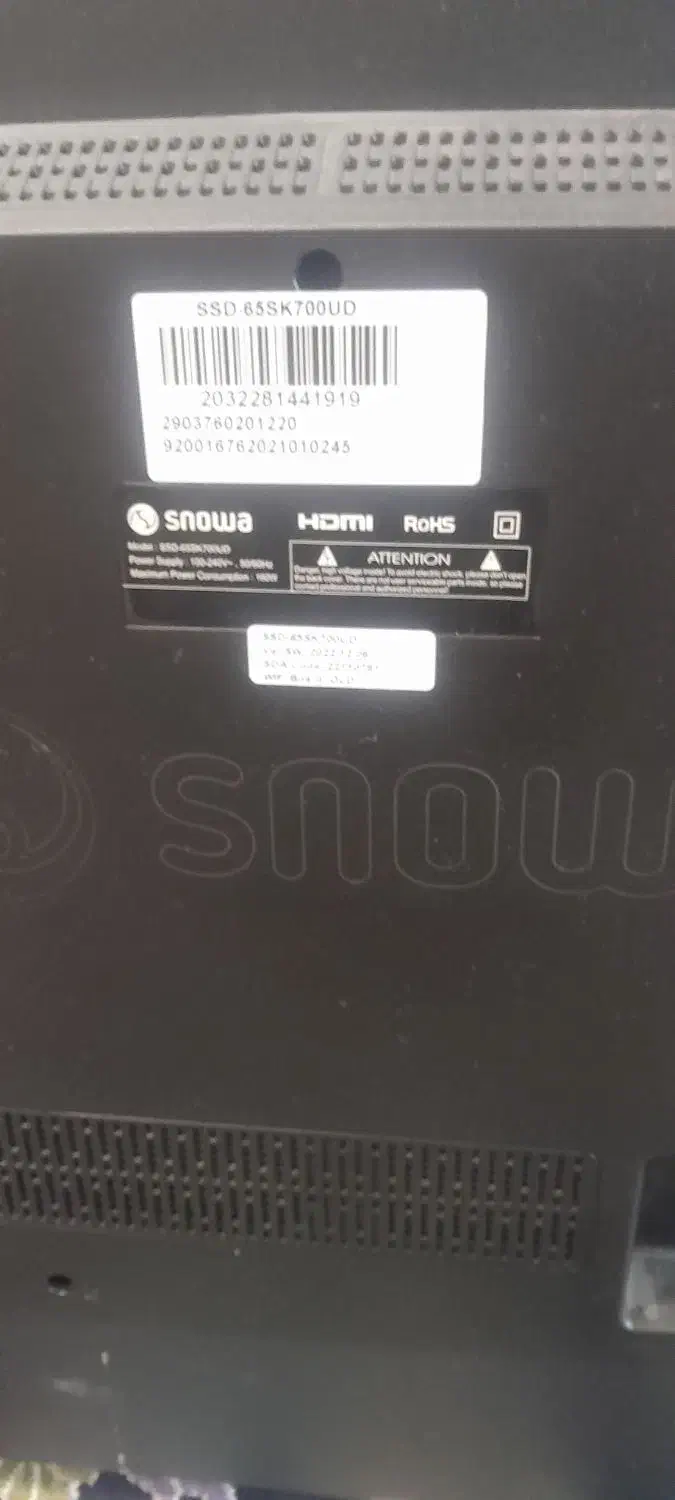 تلویزیون ۶۵ اینچ اسنوا|تلویزیون و پروژکتور|هشتگرد, فاز ۱ مهستان|دیوار