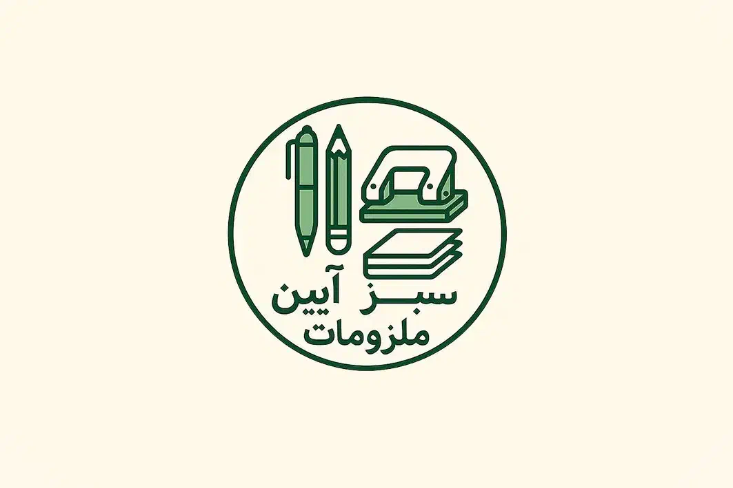 ملزومات اداری|عمده‌فروشی|تهران, ایرانشهر|دیوار