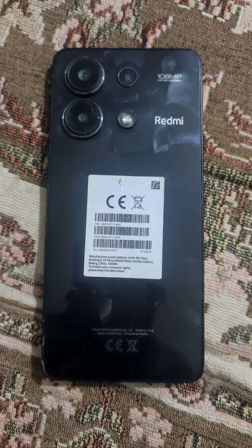 موبایل|موبایل|بیرجند, |دیوار